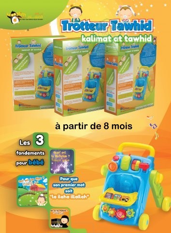 youpala suspendu pour bébé