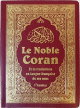 Le Noble Coran et la traduction en langue francaise de ses sens (bilingue arabe/francais) - Couleur Bordeaux