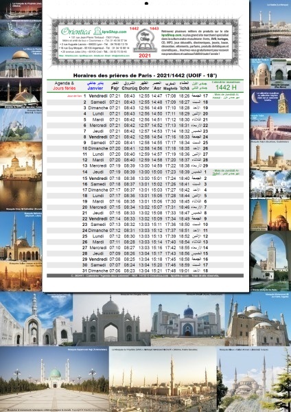 Calendrier ramadan 2021 – 1442 (IMSAKIA) – Mosquée de Hautepierre