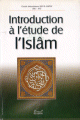 Introduction a l'etude de l'Islam