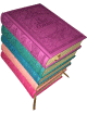 Pack de 5 Corans de luxe en 5 couleurs differentes : Le Saint Coran (francais - arabe - phonetique) - Couverture simili-cuir (Mauve, Vert, Bleu, Rose pale, Rose)