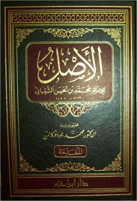 الأصل 1/13 1/13