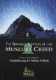 The benefical summary of the Muslim's Creed The benefical summary of the Muslim's Creed