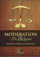 Moderation in religon Moderation in religon