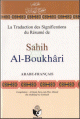 Sahih Al-Boukhari (arabe / francais) version cartone -