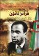 Franz Fanon [28] -