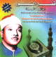 Coran - Les Sourates courtes par Cheikh Abdulbassit Abdsamed -