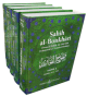 Sahih al-Boukhari en 4 tomes