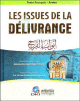 Les issues de la delivrance (Bilingue arabe / francais)   -