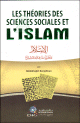 Les theories des sciences sociales et l'Islam