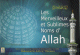 Les merveilleux et sublimes Noms d'Allah -