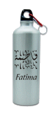 Gourde en aluminium (Argentee - 600 ml) - Personnalisable avec prenom et/ou message