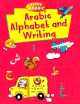 Arabic Alphabet and writing