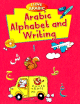 Arabic Alphabet and writing Arabic Alphabet and writing