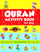 Quran activity book for kids Quran activity book for kids