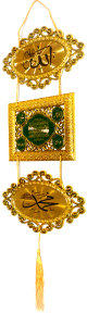 Suspension murale doree decorative en 3 parties avec fond vert et pompon
