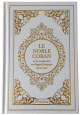 Le Noble Coran bilingue francais/arabe avec index des sourates sur le cote - Edition de luxe couverture cartonnee en cuir couleur Blanc dore
