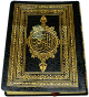 Le Saint Coran en lecture Hafs (14 x 20 cm - Couverture flexible en similicuir) -    -