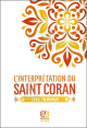 L'interpretation du Saint Coran - Juz 'Amma