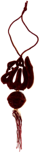 Pendentif contenant le nom d'Allah (en arabe) avec effet velours bordeaux