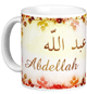 Mug prenom arabe masculin "Abdellah" -