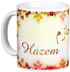 Mug prenom arabe masculin "Hazem" -