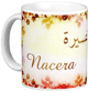 Mug prenom arabe feminin "Nacera" -