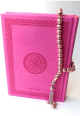 Pack Le Saint Coran arabe de luxe (couverture cuir rose pour femmes) avec chapelet assorti