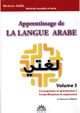 Apprentissage de la langue arabe - Methode Sabil - volume 3