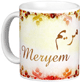 Mug prenom arabe feminin "Meryem" -