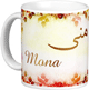Mug prenom arabe feminin "Mona" -