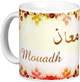 Mug prenom arabe masculin "Mouadh" -