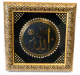 Tableau en bois dore et decore de strass avec le Nom "Allah" calligraphie