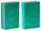 Le Noble Coran avec pages en couleur Arc-en-ciel (Rainbow) - Bilingue (francais/arabe) - Couverture Cuir de couleur Vert-bleu