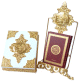 Coffret Coran de luxe blanc en bois avec son coran bordeaux avec le Support doree assortie - Cadeau Musulman