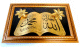 Tableau en bois dore avec calligraphies Allah et Mohammed (PBDSL)