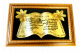 Tableau en bois dore avec calligraphie "Sourate Yassin" versets 1 a 9