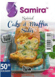 Samira TV - Special Cake et Muffin Sales -  -