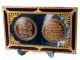 Tableau islamique dore avec fond miroir et inscriptions du Verset du Trone (Ayatoul-Koursi) et Sourate Ya-Sin