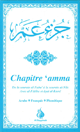 Le Coran - Chapitre 'Amma ( ) arabe-francais-phonetique en format de poche - couleur bleue