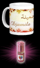 Pack Mug (tasse) + Parfum "Djamila"
