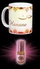 Pack Mug (tasse) + Parfum "Hanane"