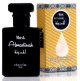 Parfum Musk Al Madinah (10 ml)