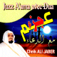 Juzz A'ama avec Dua - Cheikh Ali Jaber -