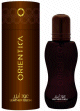Eau de Parfum Orientica Spray "Leather Oudh" (30 ml)
