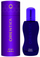 Eau de Parfum Orientica Spray "Sheikha" (30 ml)