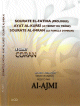 Le Saint Coran (3 CD) - Sourate El Fatiha, Ayat Al-Kursi et Sourate Al-Imran (Arabe-Francais)