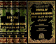 Al-Ghazali Revival of Religious (Religion's) Sciences (4 Volumes - Ihya Ulum al-Din) Al-Ghazali Revival of Religious (Religion's) Sciences (4 Volumes - Ihya Ulum al-Din)