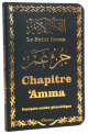 Le Saint Coran - Chapitre Amma (Juz' 'Amma) francais-arabe-phonetique - Couverture noire doree