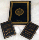 Pack Cadeau noir dore : Le Saint Coran (arabe), Chapitre Amma et La citadelle du musulman (francais/arabe/phonetique)